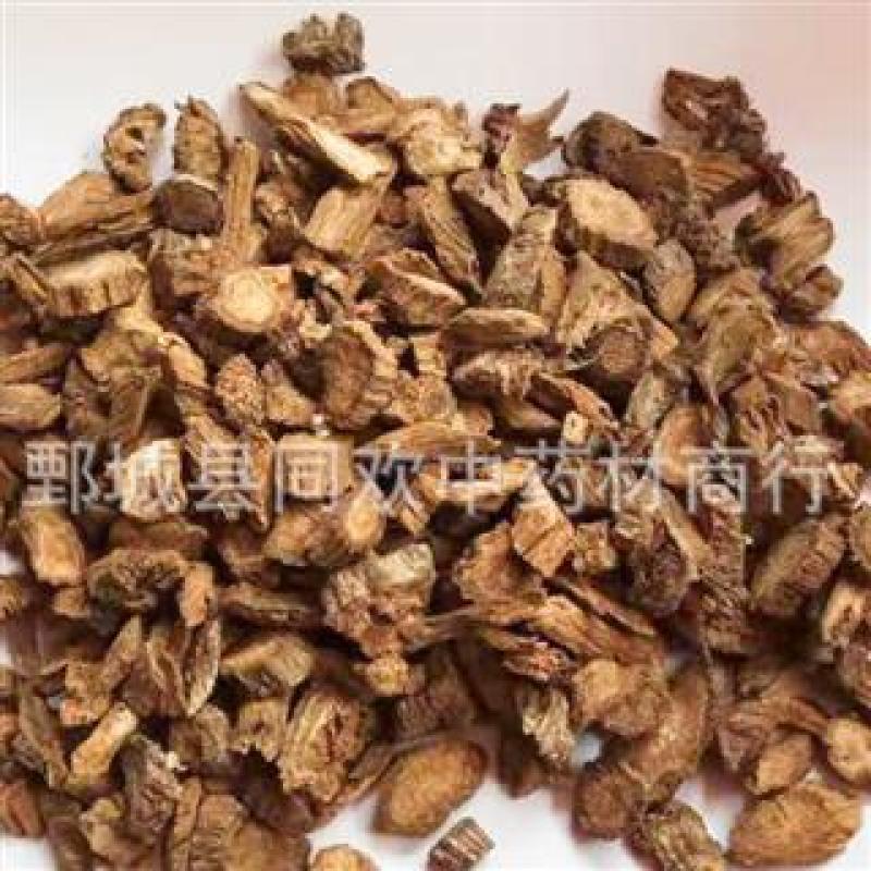 【牛蒡子根黄金牛蒡根】@【同欢药材】中药材批发供应