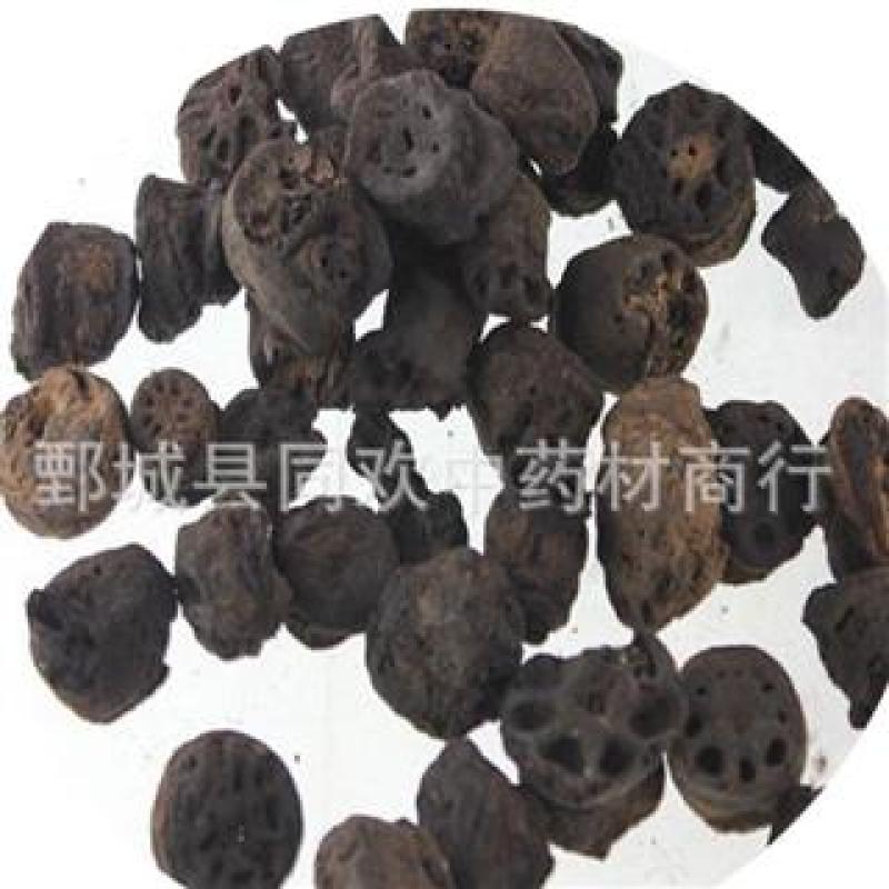 【藕节炭藕节碳6】@【同欢药材】中药材批发供应