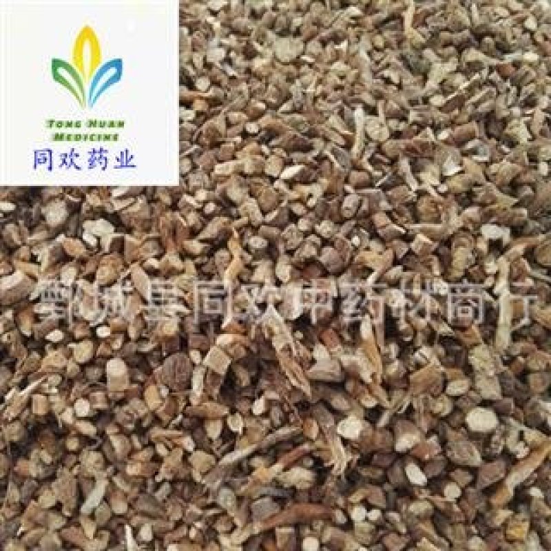 【寻骨风根】@【同欢药材】中药材批发供应规格齐全