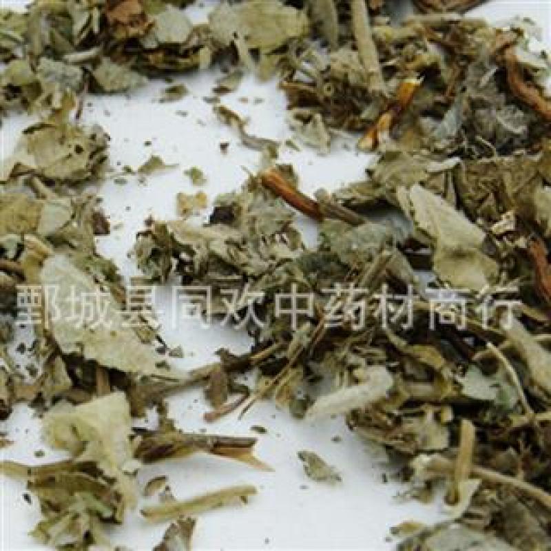 【寻骨风叶】@【同欢药材】中药材批发供应规格齐全