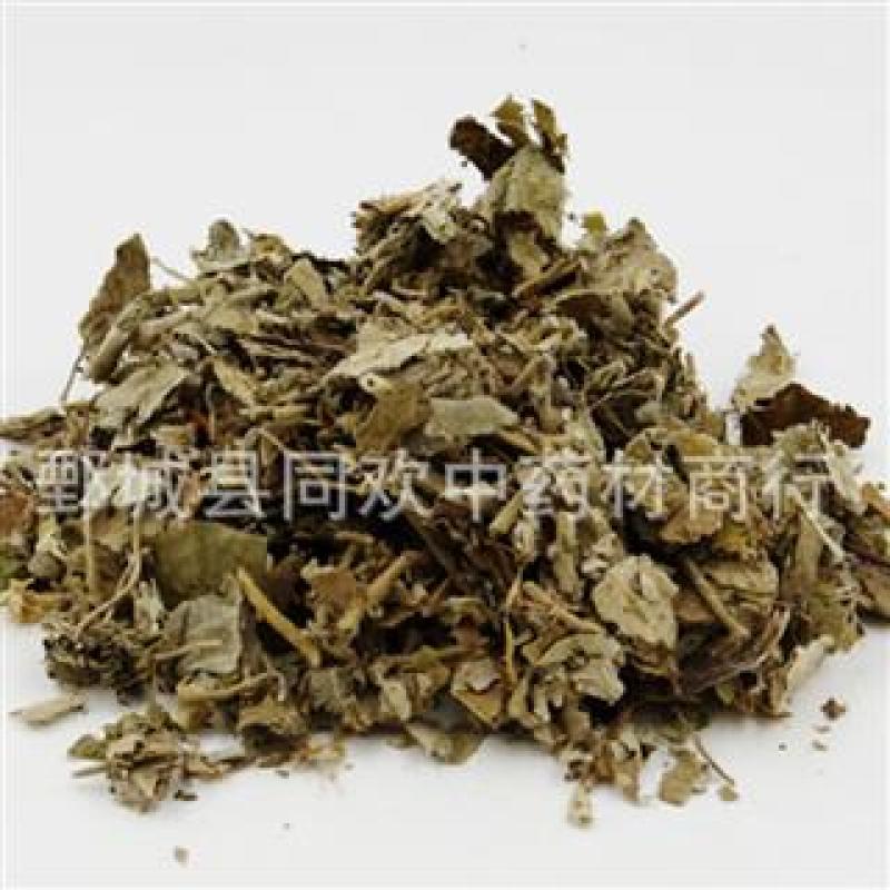【寻骨风叶】@【同欢药材】中药材批发供应规格齐全