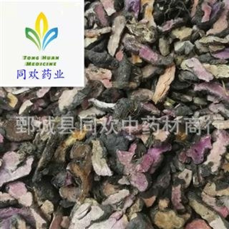 【好统货拳参草河车】@【同欢药材】中药材批发供应