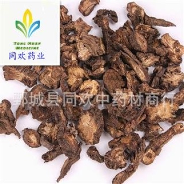 【家种好统货羌活】@颜色好气味大【同欢药材】药材批发供应