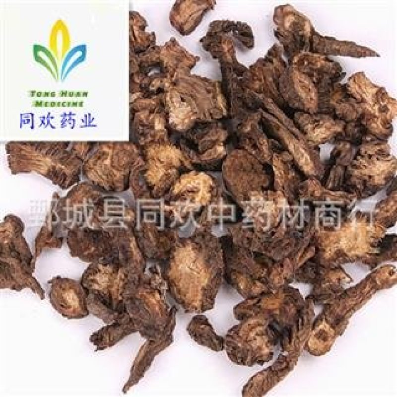 【家种好统货羌活】@颜色好气味大【同欢药材】药材批发供应