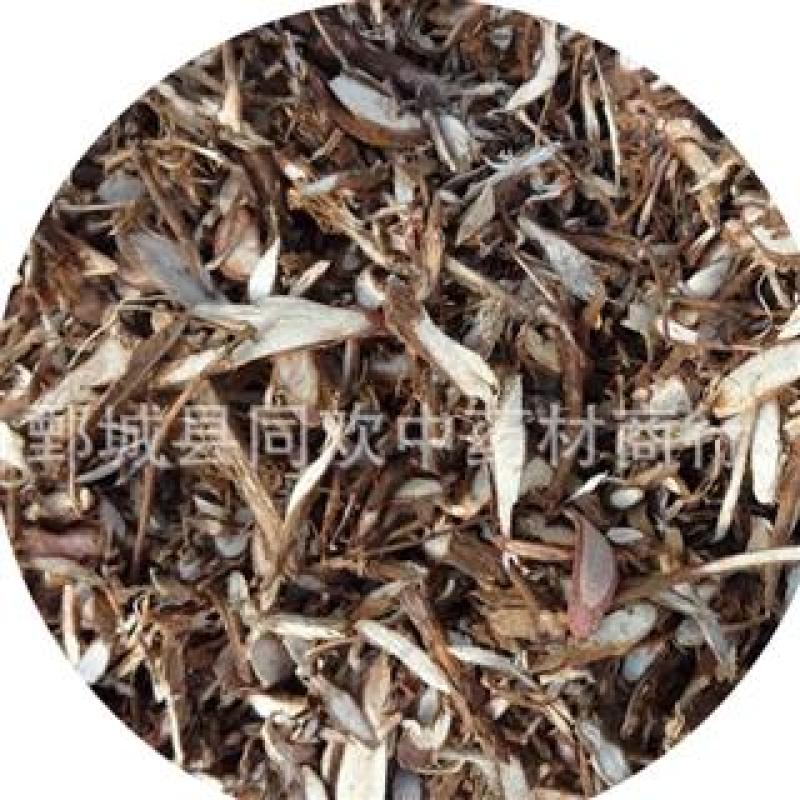 【千斤拔】@【同欢药材】中药材批发供应规格齐全