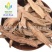 【千年健大片】@【同欢药材】中药材批发供应规格齐全