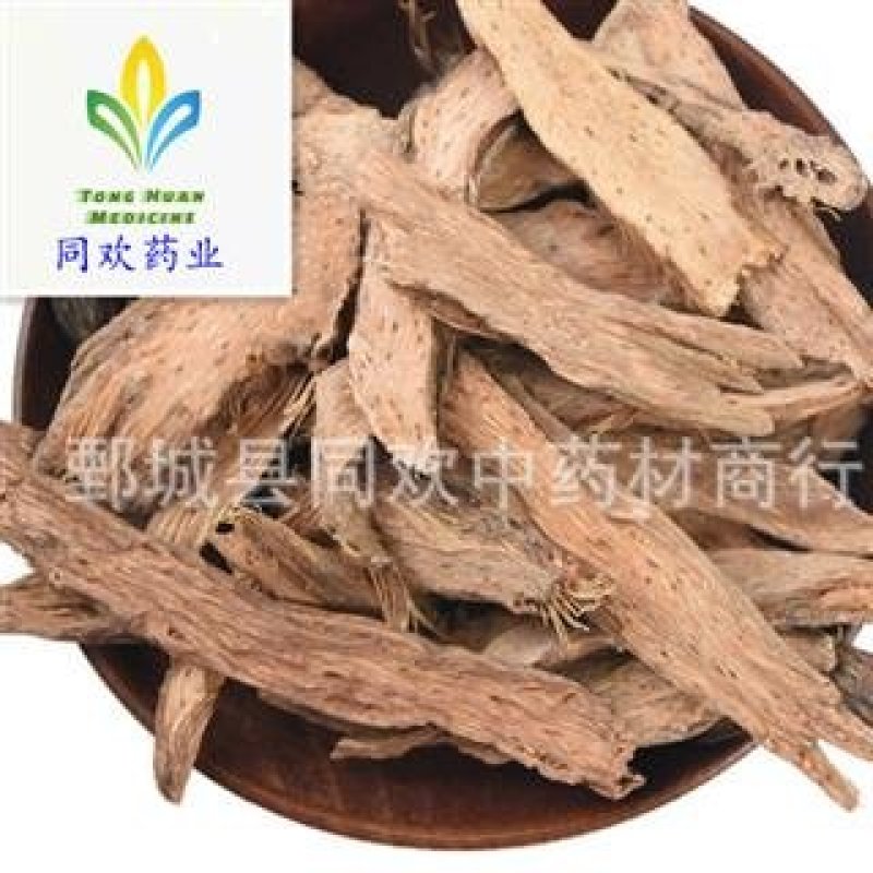【千年健大片】@【同欢药材】中药材批发供应规格齐全