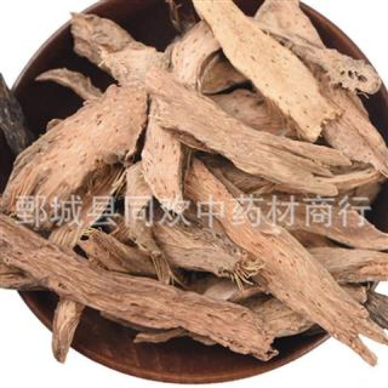 【千年健大片】@【同欢药材】中药材批发供应规格齐全