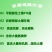 发酵鸡粪厂家发货鸡粪有机肥自然风干鸡粪羊粪