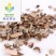 【石菖蒲好统货】@【同欢药材】中药材批发供应