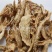 【山海螺羊乳根】@【同欢药材】中药材批发供应