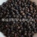 【精品黑胡椒】@【同欢药材】中药材批发供应