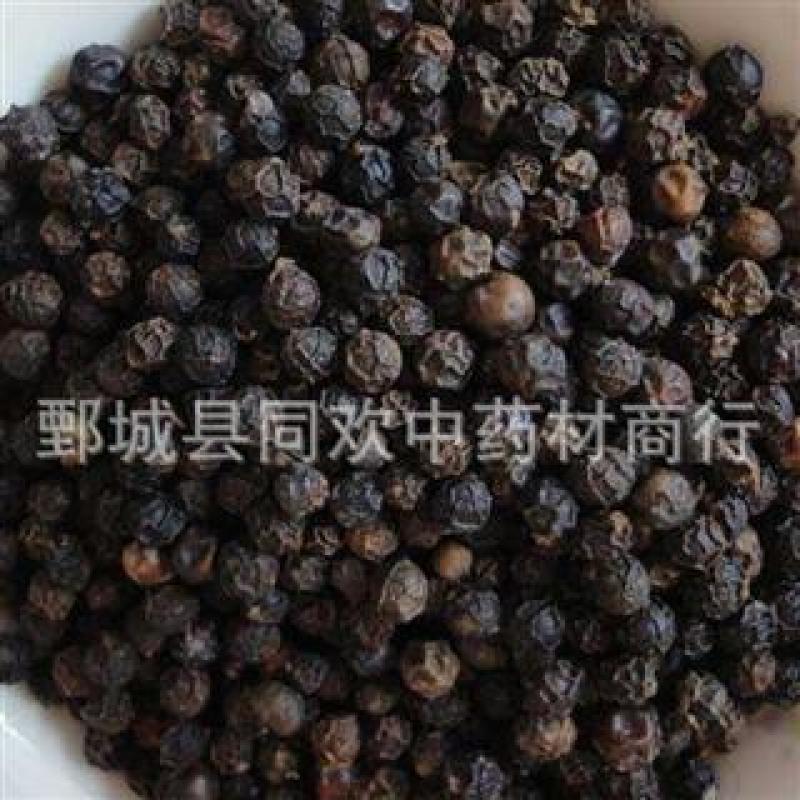 【精品黑胡椒】@【同欢药材】中药材批发供应