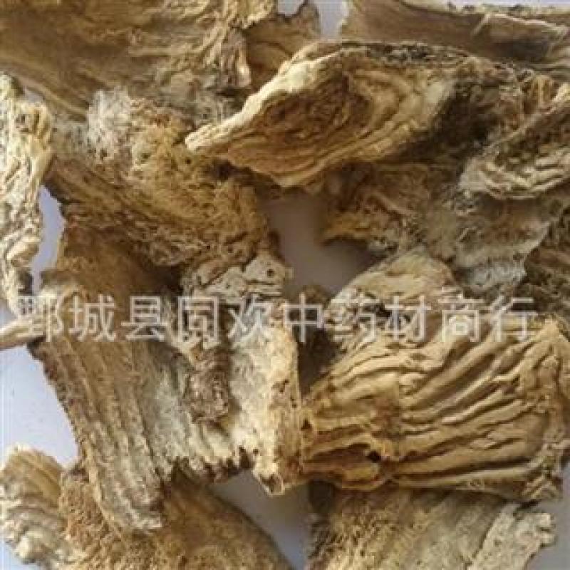【商陆】@【同欢药材】中药材批发供应规格齐全
