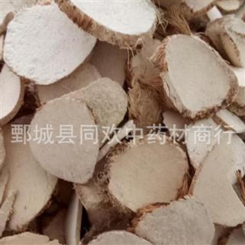 【好统货三棱】@【同欢药材】中药材批发供应规格齐全