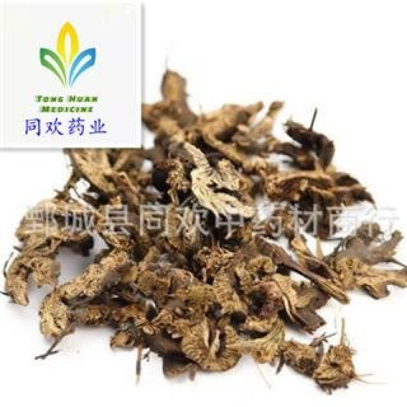 【升麻好统货】@【同欢药材】中药材批发供应