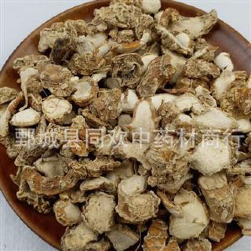 【山奈好统货】@【同欢药材】中药材批发供应