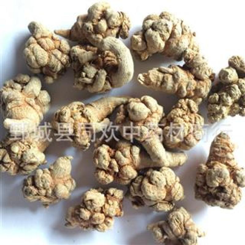 【40头三七】@【同欢药材】中药材批发供应
