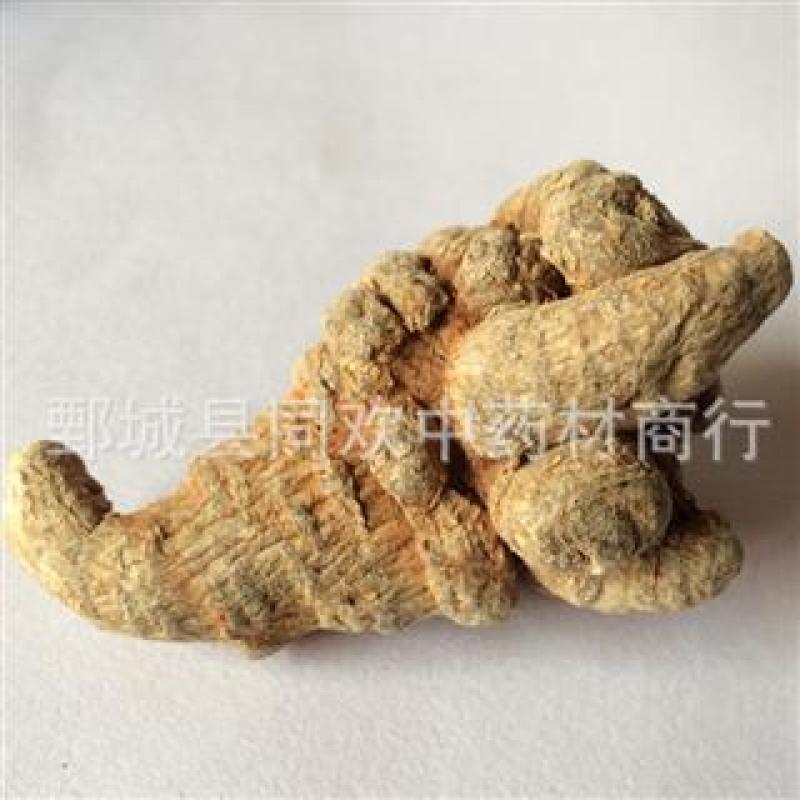 【40头三七】@【同欢药材】中药材批发供应