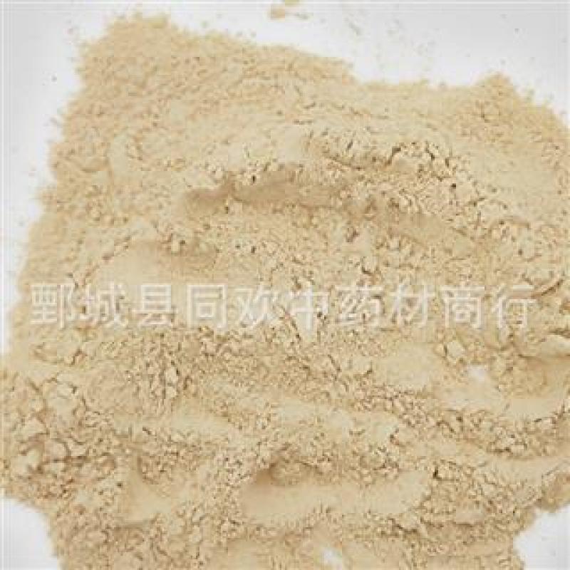 【60头三七粉】@【同欢药材】中药材批发供应