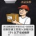【新鲜现剥皮皮虾肉】撒尿虾肉皮皮虾肉纯肉特价多省包邮