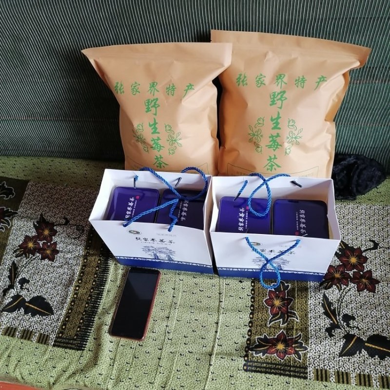 我这里是张家界莓茶发源地，一手货源，保质保量需要的联系。