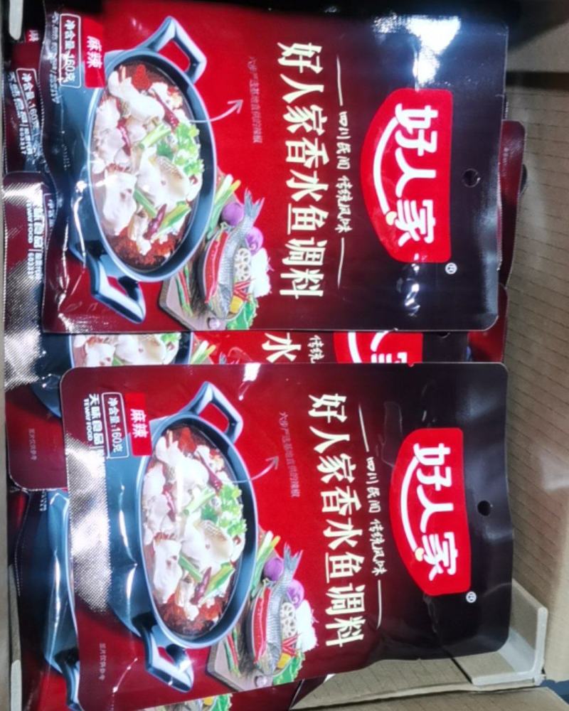 好人家香水鱼调料160g×40袋