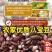 芸豆杂芸豆混合装熬粥杂芸豆五谷杂粮杂芸豆5斤装包邮