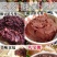芸豆杂芸豆混合装熬粥杂芸豆五谷杂粮杂芸豆5斤装包邮