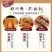 川爷火锅宽粉200g*10袋重庆正宗红薯粉皮粉条手工苕