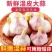 云南大理紫皮大蒜湿蒜新蒜专业一件代发货快