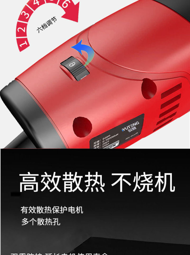 电动羊毛剪电推子羊毛推子剪毛机剃羊毛推子大功率羊毛剪刀