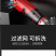 电动羊毛剪电推子羊毛推子剪毛机剃羊毛推子大功率羊毛剪刀