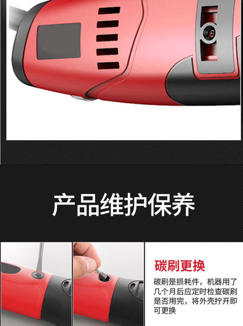 电动羊毛剪电推子羊毛推子剪毛机剃羊毛推子大功率羊毛剪刀