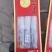舟山带鱼刀鱼钓带小眼睛大眼睛冻品新鲜高亮度