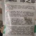 豆角种子架不住绿之翠早熟荚长90cm以上粗0.8厘米