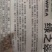 豆角种子架不住绿之翠早熟荚长90cm以上粗0.8厘米
