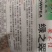 豆角种子架不住绿之翠早熟荚长90cm以上粗0.8厘米