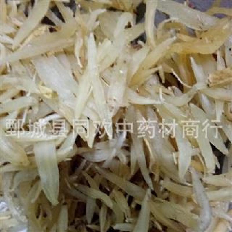 【家种去皮天冬个】@【同欢药材】中药材批发供应