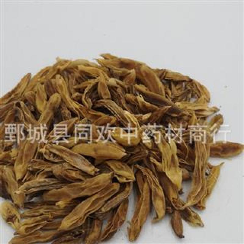 【野天冬个】@【同欢药材】中药材批发供应规格齐全