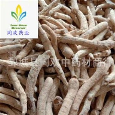 【小条西洋参】@【同欢药材】中药材批发供应规格齐全