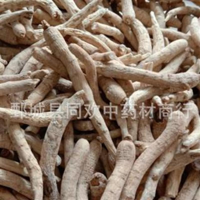 【小条西洋参】@【同欢药材】中药材批发供应规格齐全