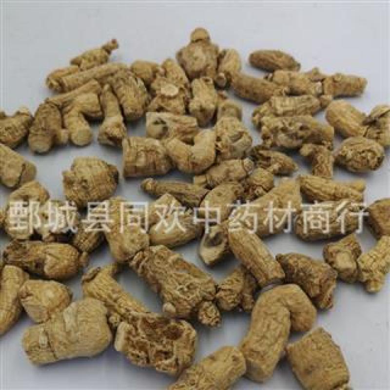 【短支西洋参头】@【同欢药材】中药材批发供应规格齐全