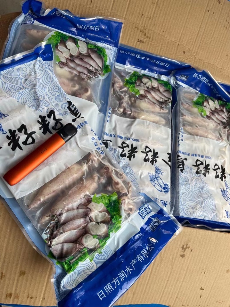 满籽海兔籽乌墨鱼仔海鲜鲜活冷冻笔管鱼乌贼八爪鱼海兔子海鲜