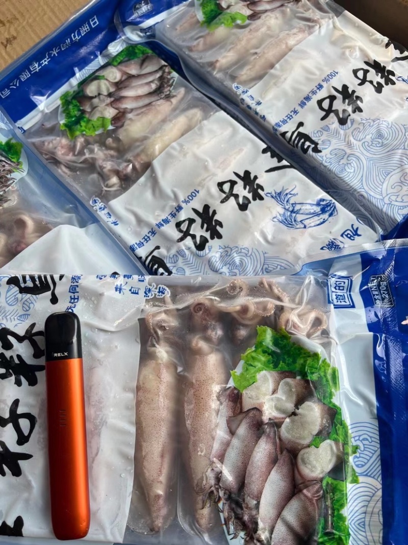满籽海兔籽乌墨鱼仔海鲜鲜活冷冻笔管鱼乌贼八爪鱼海兔子海鲜