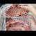 猪分割通排