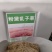 粉黛乱子草种子，多年生宿根花卉花籽易活室外观花海景四季