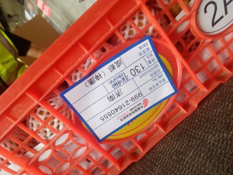无花果成都云南广州全年供应超市批发市场电商社区团购美团优