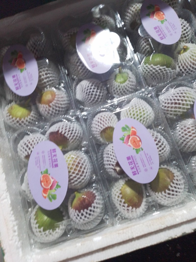 无花果成都云南广州全年供应超市批发市场电商社区团购美团优