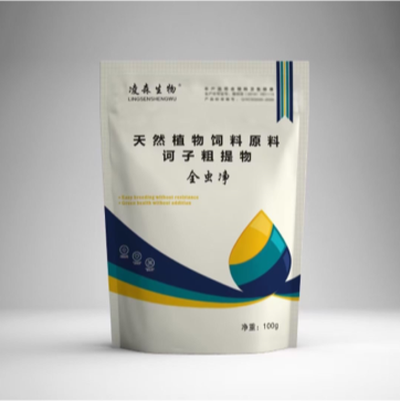 驱虫净，可用于驱杀畜、禽（鸡、鸭、鹅、鸽子、鹌鹑等